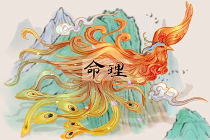 万年历日历表 今日万年历 万年历黄历查询