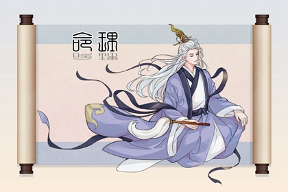 农历网|农历|农历在线查询