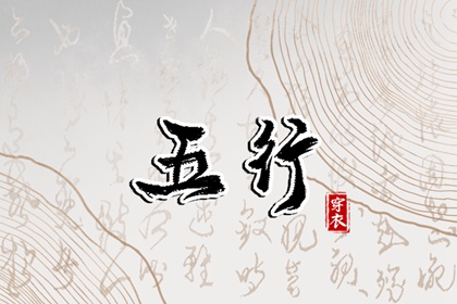 农历_万年历农历查询_农历阴历查询2025年