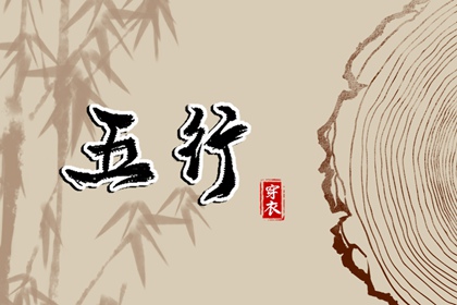 今日农历 万年历农历查询 农历阴历查询2025年